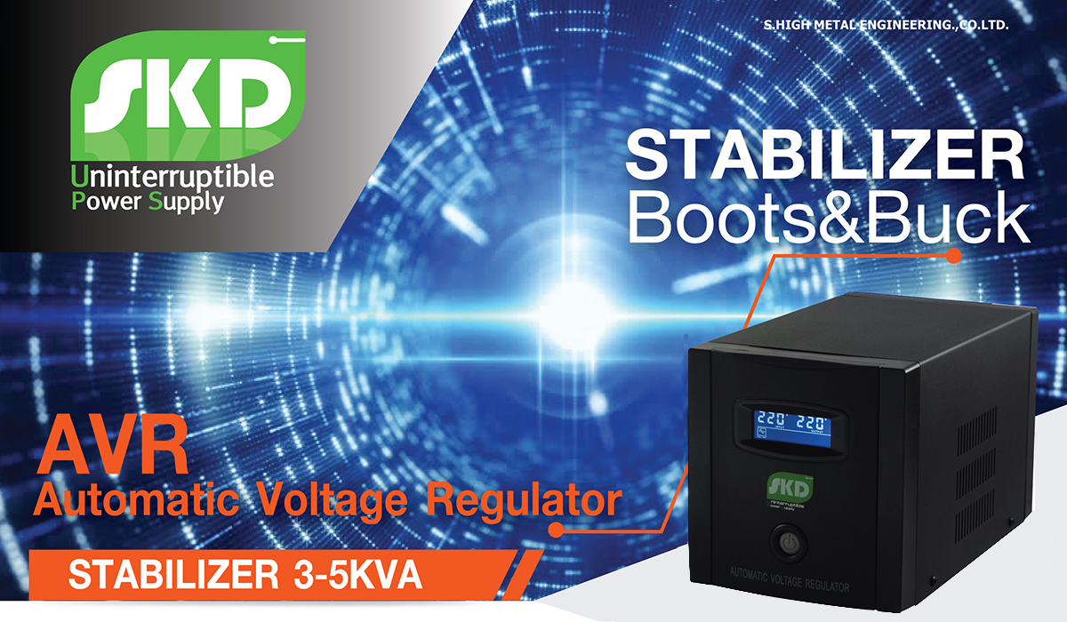 AVR Stabilizer 3-5KVA